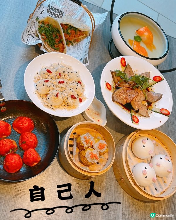 荃灣･新派潮式手工菜