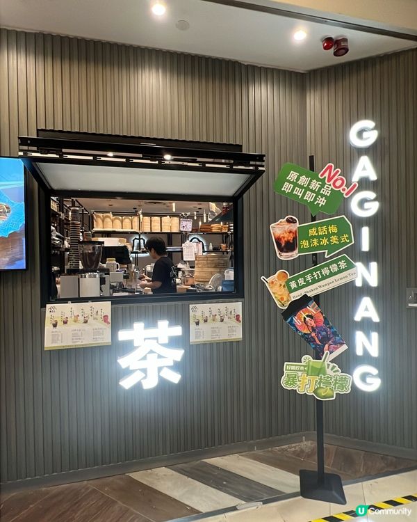 荃灣･新派潮式手工菜