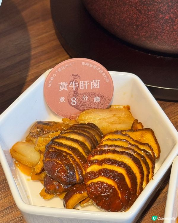 沙田新地標！🍄 深圳排隊王蘑界登陸啦！🔥