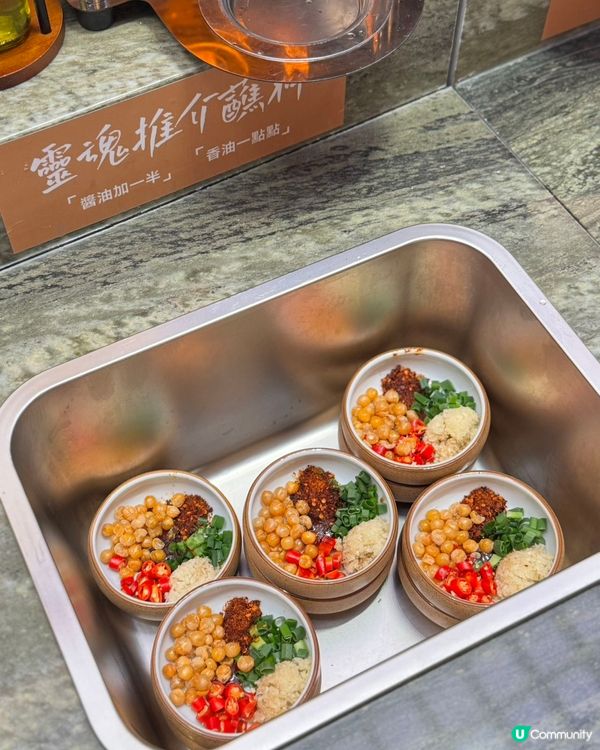 沙田新地標！🍄 深圳排隊王蘑界登陸啦！🔥