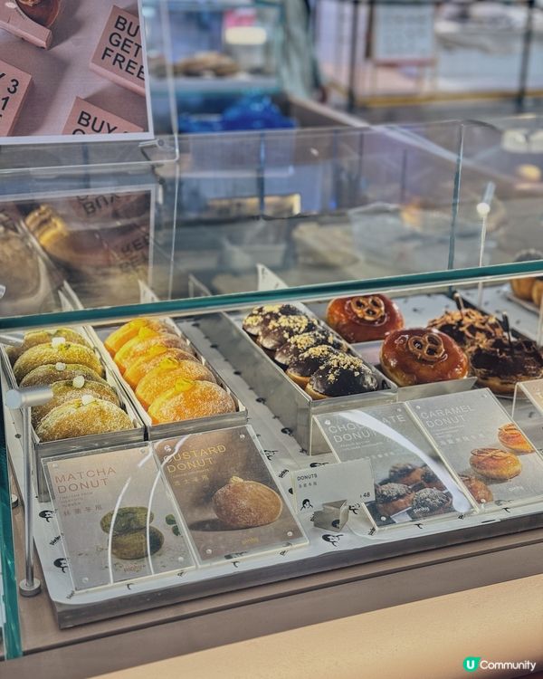 冬甩推介！◜ Pinky Bakery ◞ ෆ​ 