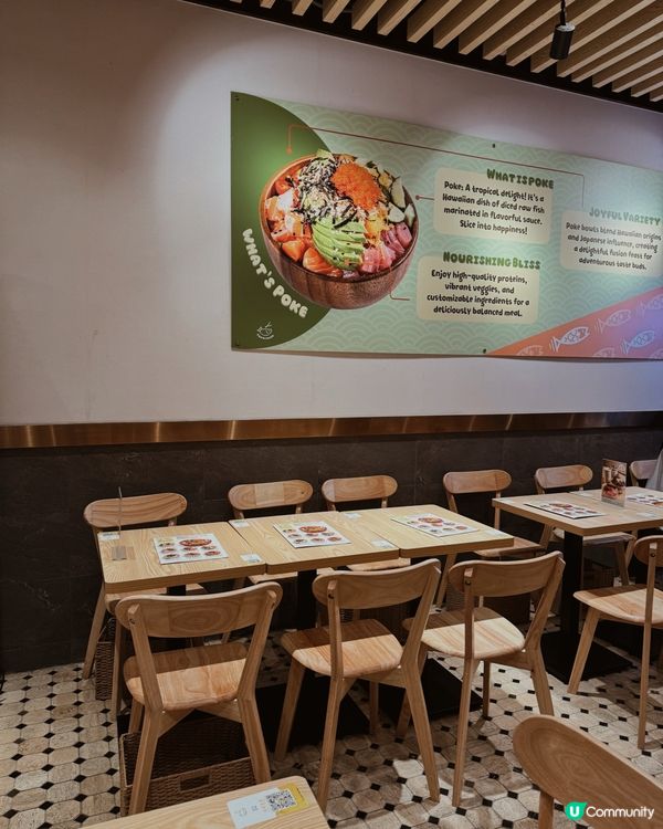 北角繽紛魚生蓋飯 ◜ POKE GREEN ◞ ෆ​ 