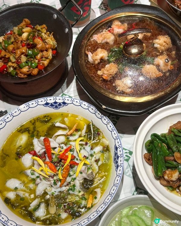 農耕記銅鑼灣新店開張🎉 5.10-5.13 三五折優惠！