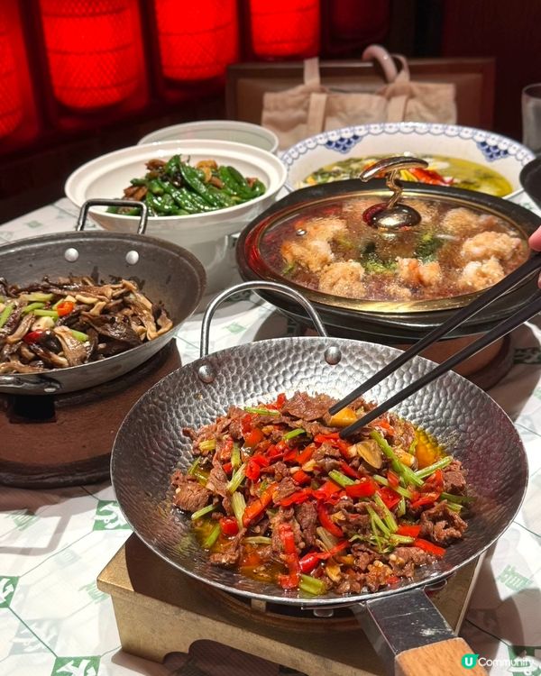 農耕記銅鑼灣新店開張🎉 5.10-5.13 三五折優惠！