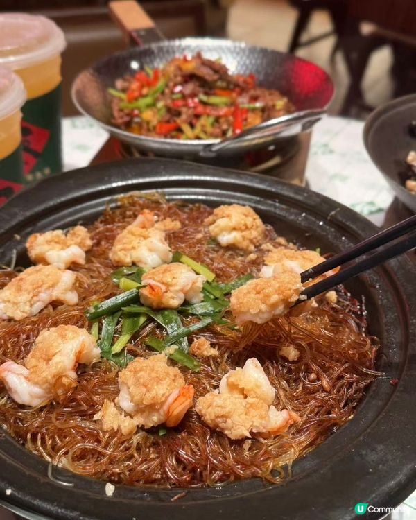 農耕記銅鑼灣新店開張🎉 5.10-5.13 三五折優惠！