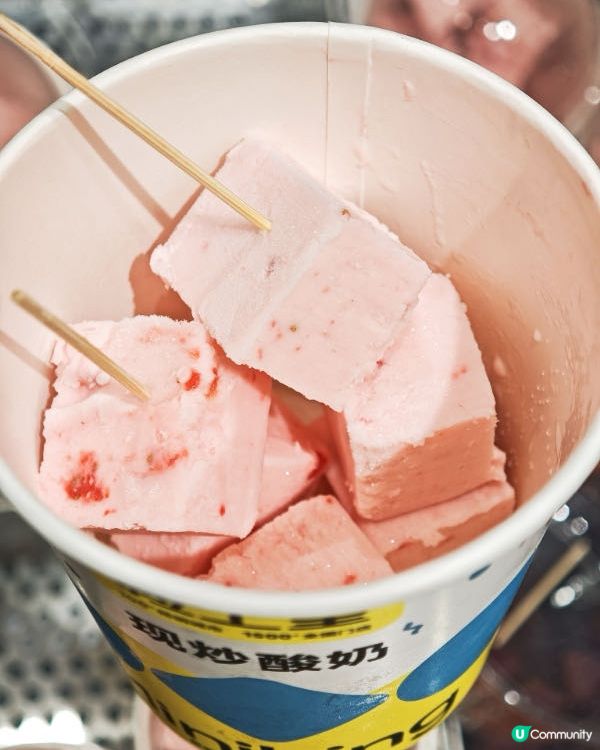 深圳粒上皇新形象店開張啦🎉