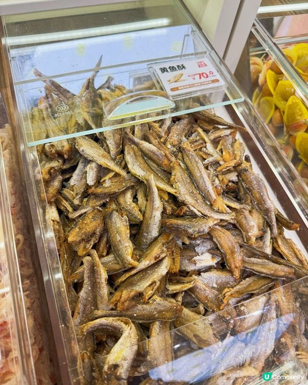 深圳粒上皇新形象店開張啦🎉