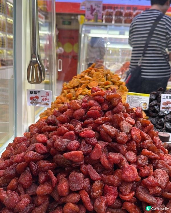 深圳粒上皇新形象店開張啦🎉