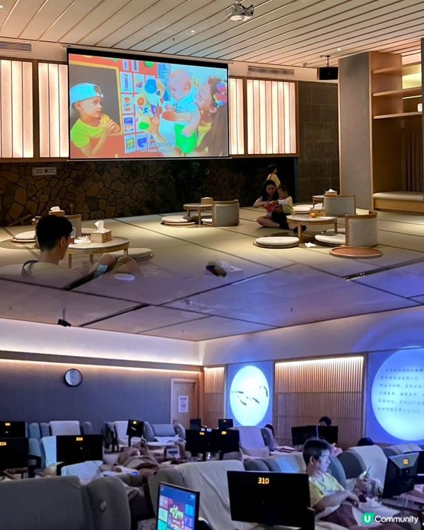 深圳按摩天堂 💆‍♀️ 深灣金玉池水療