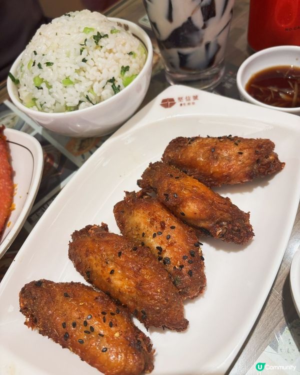 🍅 番茄控注意！堅信號 x 新出番茄系列 🤩