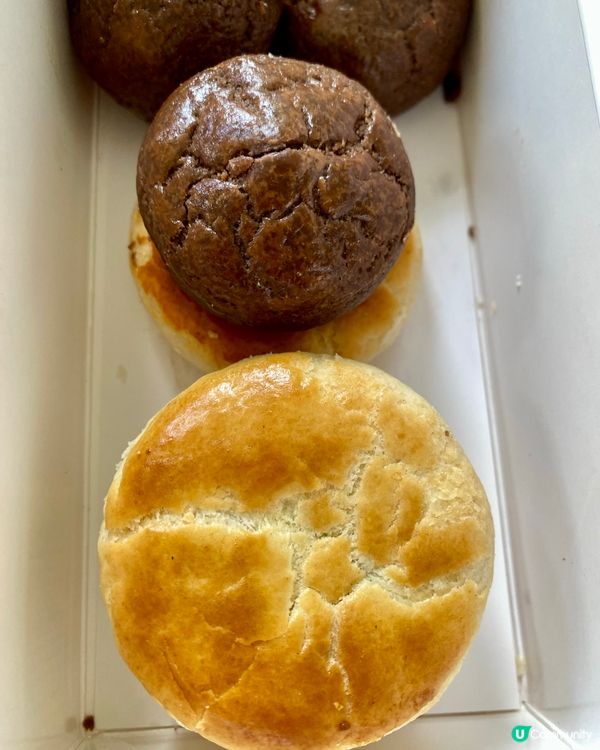 恆香新出開心果老婆餅🤩