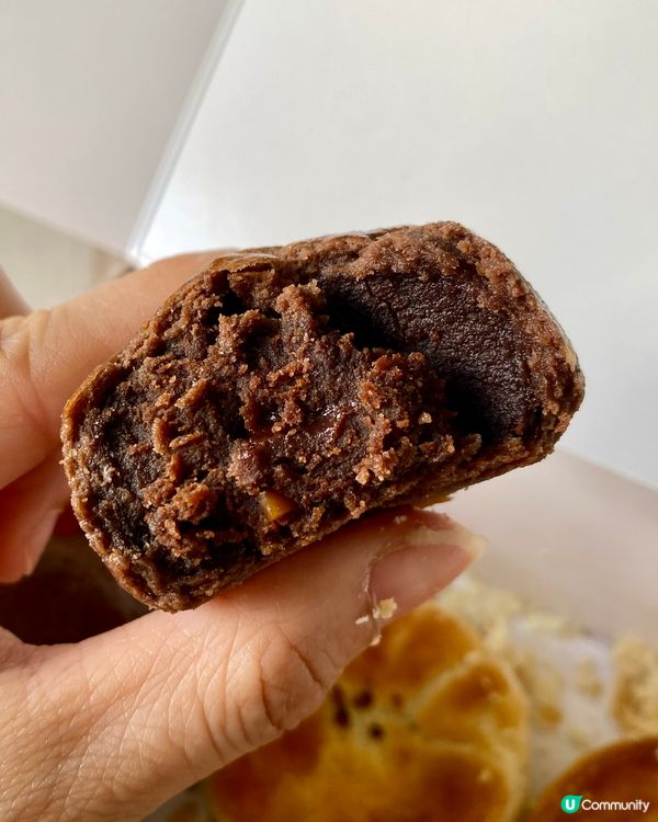 恆香新出開心果老婆餅🤩