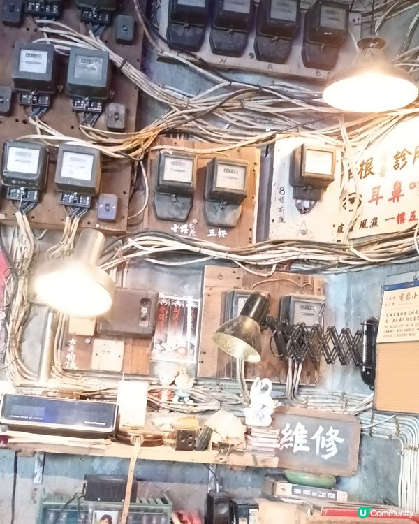 🎬 九龍城寨，重返80年代！