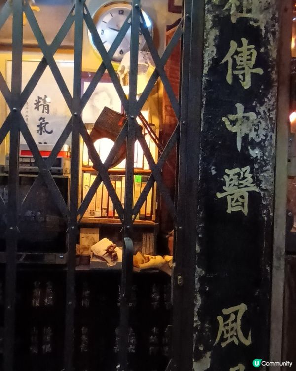 🎬 九龍城寨，重返80年代！