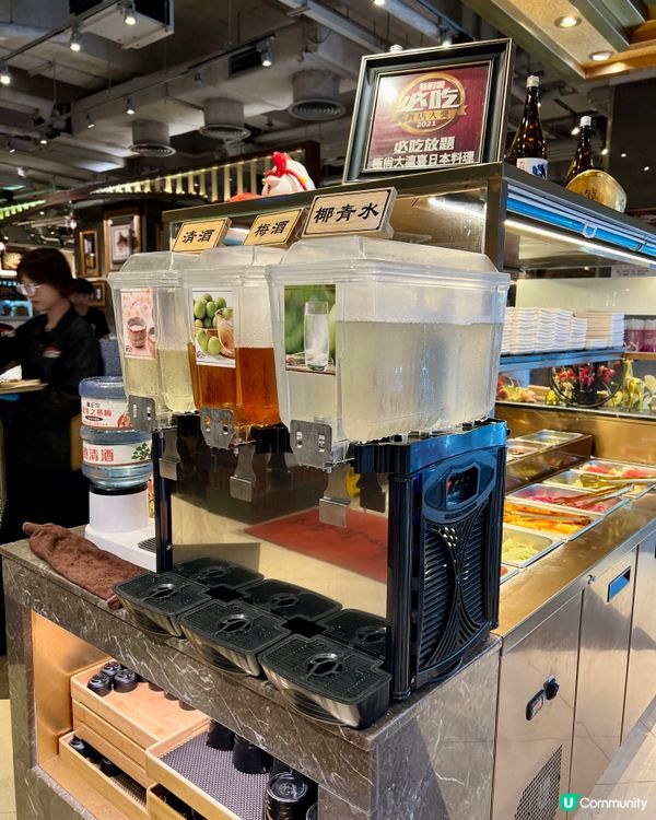 觀塘性價比高日式放題🍣🥢