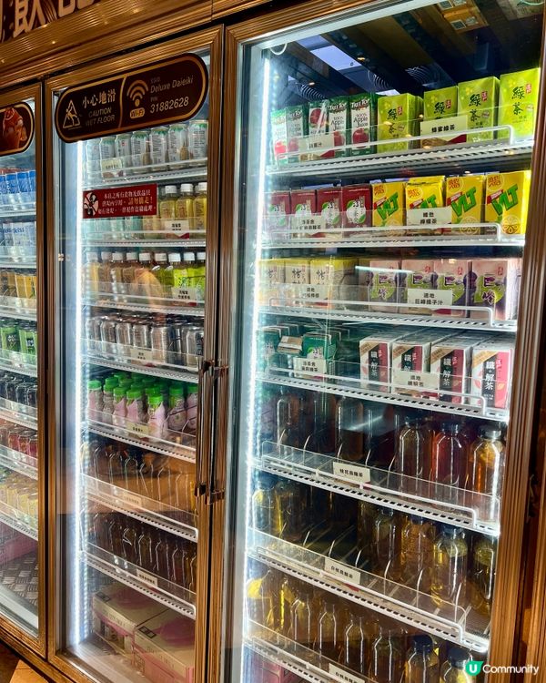 觀塘性價比高日式放題🍣🥢