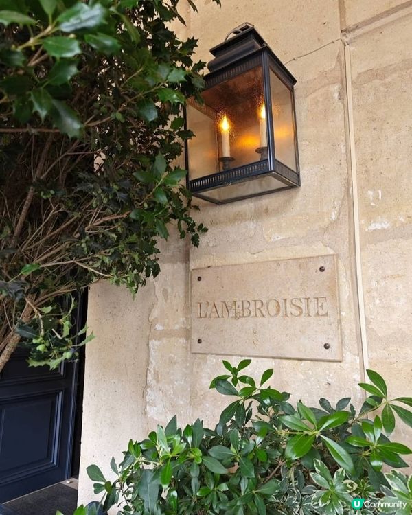 好味道😋L'Ambroisie 