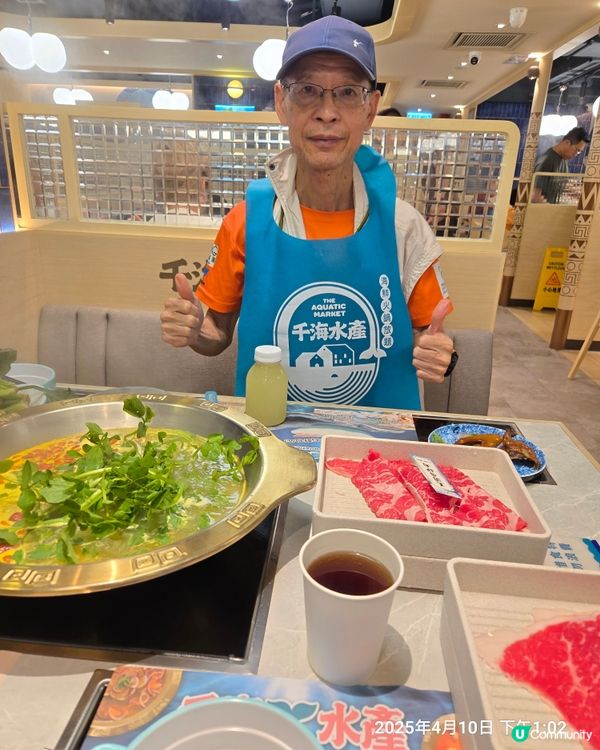 superman最愛 嘅海鮮