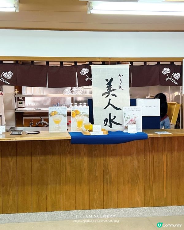 【日本-京都】京都世界遺產│精緻四季蕾絲收藏御守│賀茂御祖神社(下鴨神社)