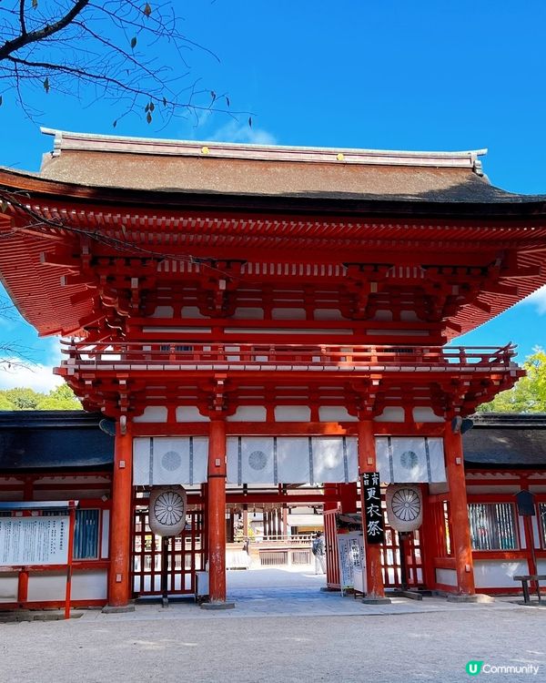 【日本-京都】京都世界遺產│精緻四季蕾絲收藏御守│賀茂御祖神社(下鴨神社)