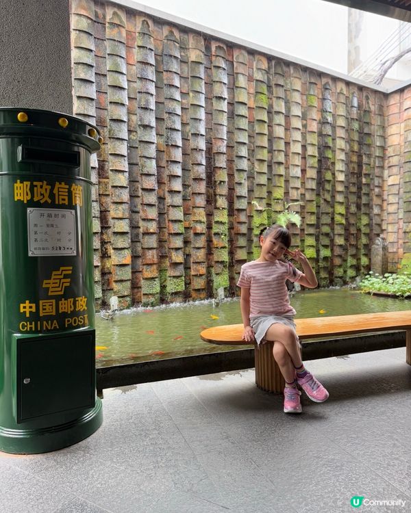 順德ins風打卡民宿