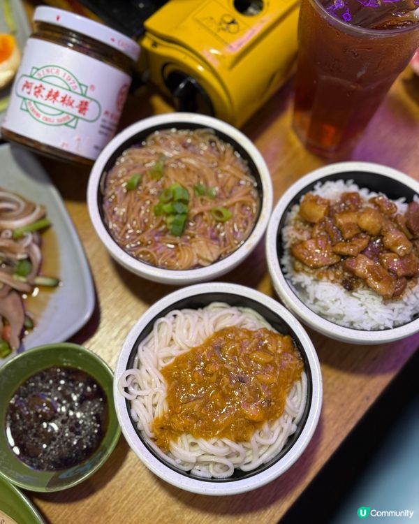 $99起任食雞煲烤魚🔥食到停唔到🤤