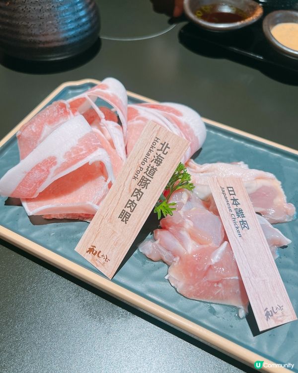 啟德雙子匯高空和牛火鍋盛宴🍲！龍蝦湯泡飯自製神吃法🤩😋