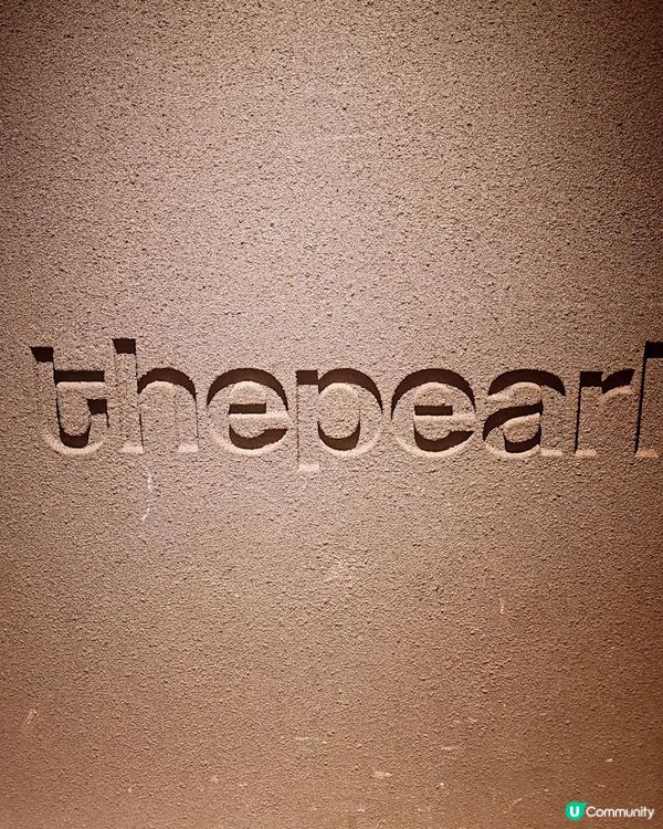 尖沙咀酒店餐廳浪漫約會 🥂💖