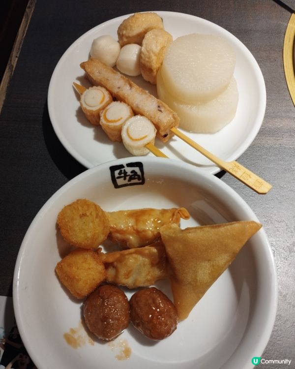 抵食牛角半自助午餐