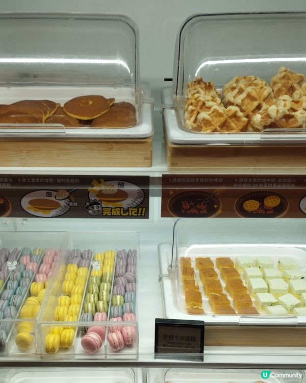 抵食牛角半自助午餐