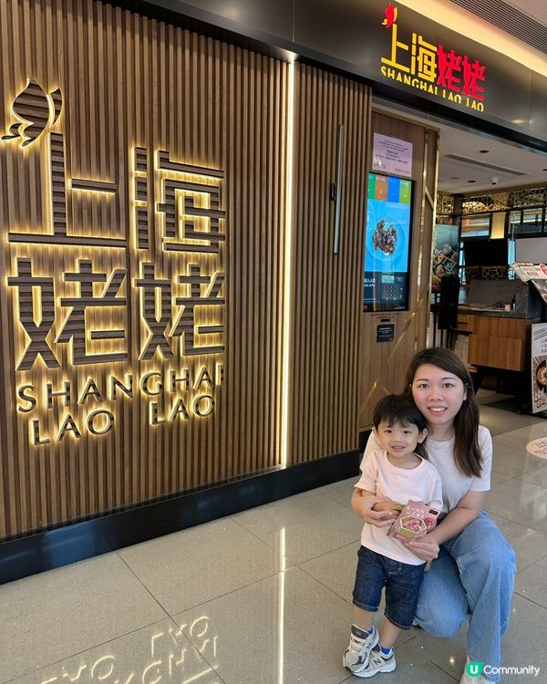 母親節送咩好？🌹  
攬攬媽媽，孝順要送花！