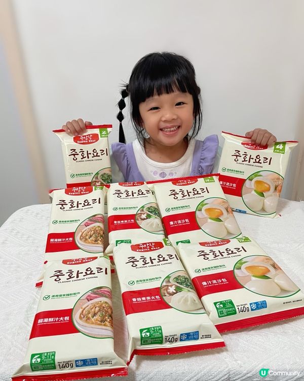 10蚊包點任你揀🤩 食到飽都得！