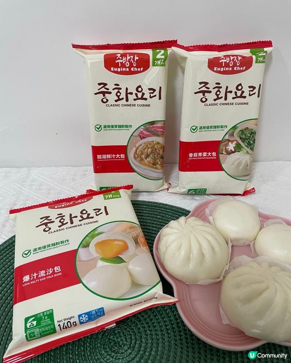 10蚊包點任你揀🤩 食到飽都得！