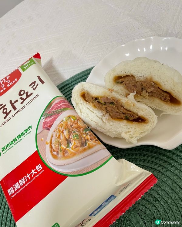 10蚊包點任你揀🤩 食到飽都得！