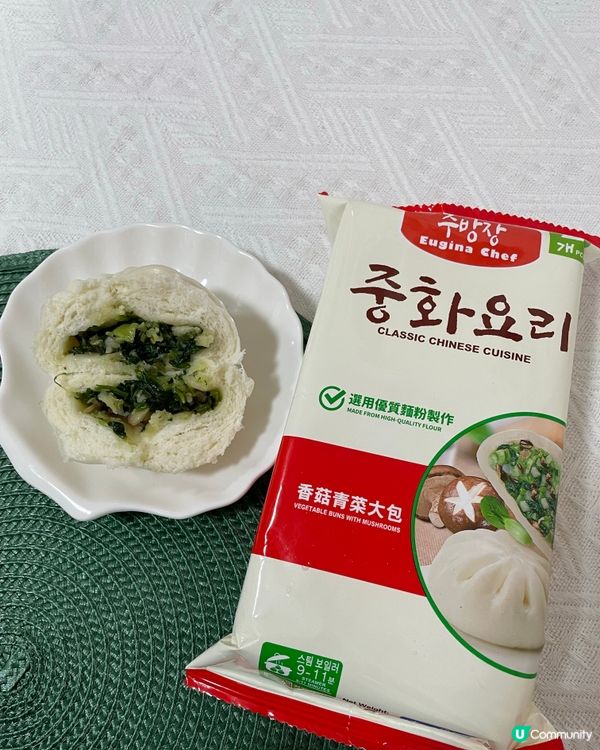 10蚊包點任你揀🤩 食到飽都得！