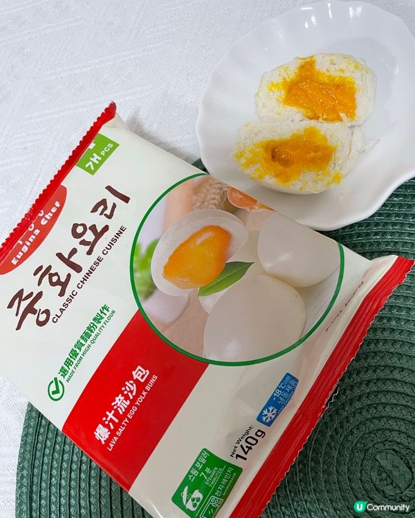 10蚊包點任你揀🤩 食到飽都得！