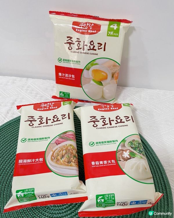 10蚊包點任你揀🤩 食到飽都得！