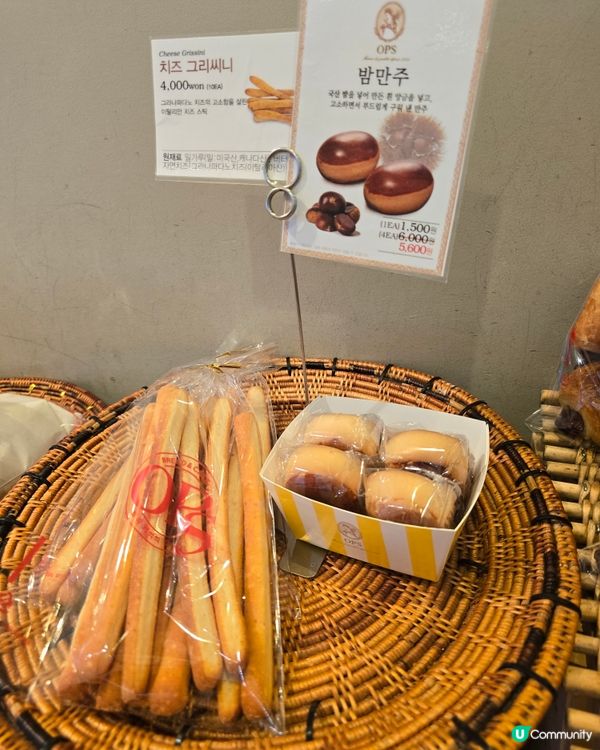 🔥【釜山必食！OPS烘培屋海雲台店🥐 麵包天堂😍】🔥