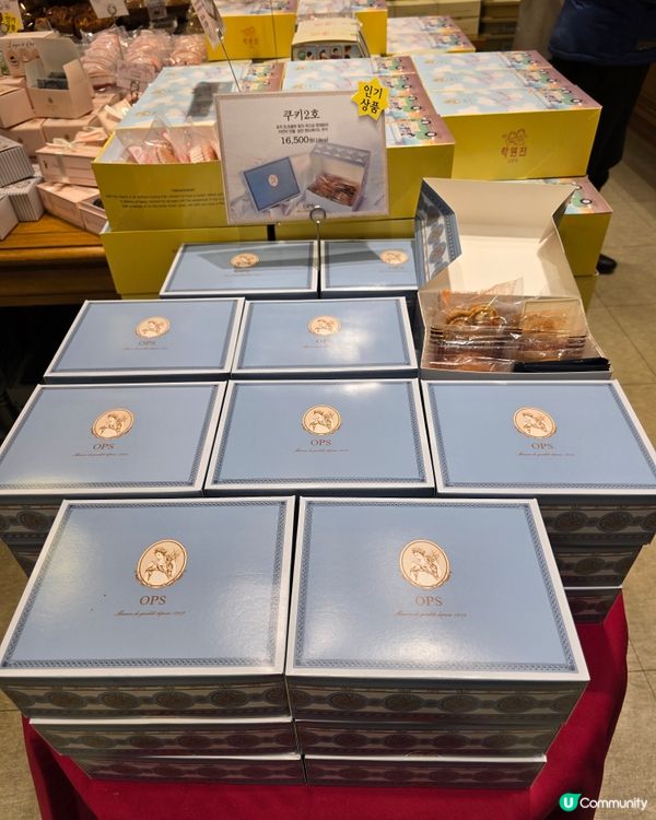 🔥【釜山必食！OPS烘培屋海雲台店🥐 麵包天堂😍】🔥