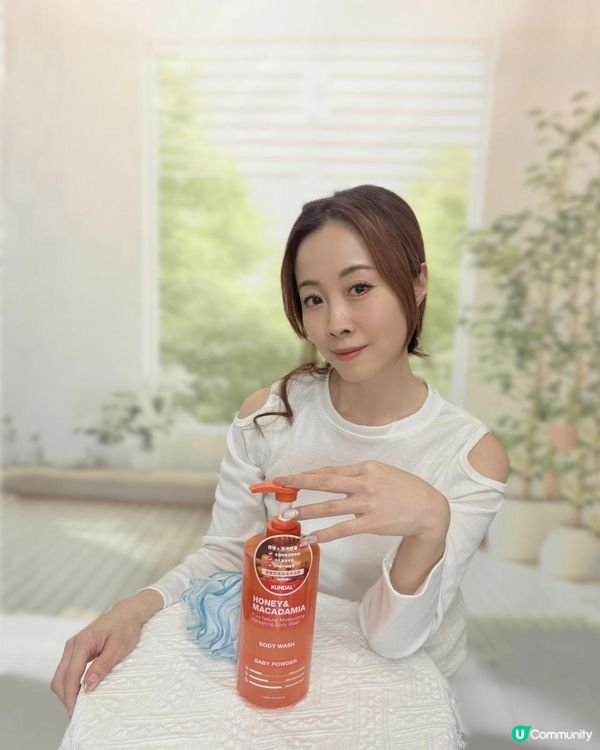 爽身粉味保濕沐浴露