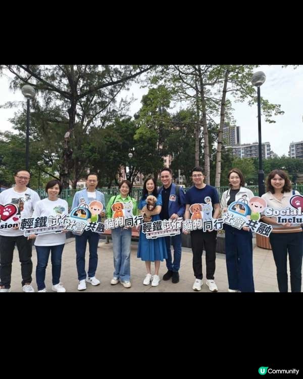 輕鐵「貓狗同行」首日試行立法會議員攜愛犬試乘