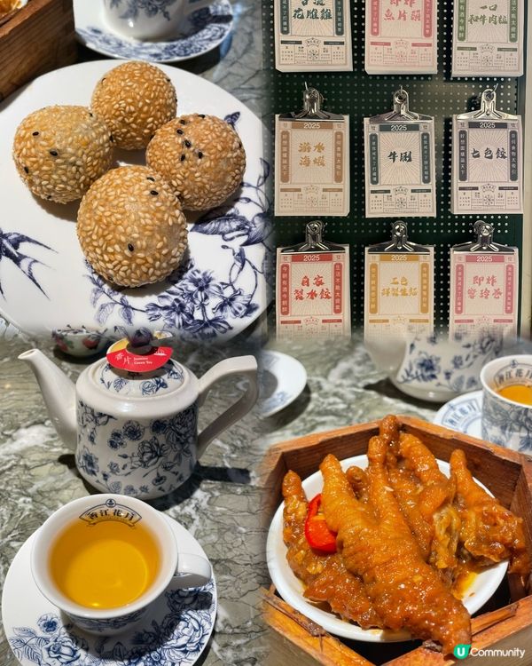 抵食午市點心x火鍋組合🍲仲有得打卡