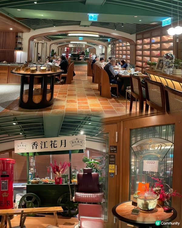 抵食午市點心x火鍋組合🍲仲有得打卡