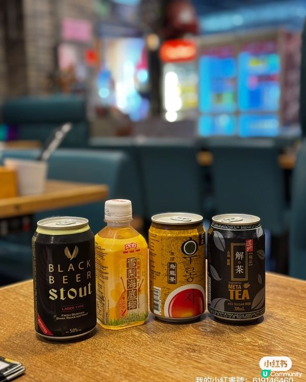 雞煲🌶️惹味，鮮嫩多汁😋！