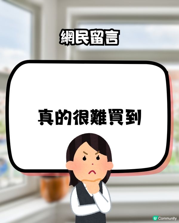DAISO斷貨王‼️超強抹窗布😍不用清潔劑 一擦即淨!