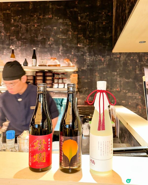 千両二十周年職人祭 推出「職人壽司」系列 