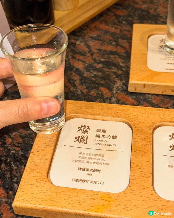 千両二十周年職人祭 推出「職人壽司」系列 