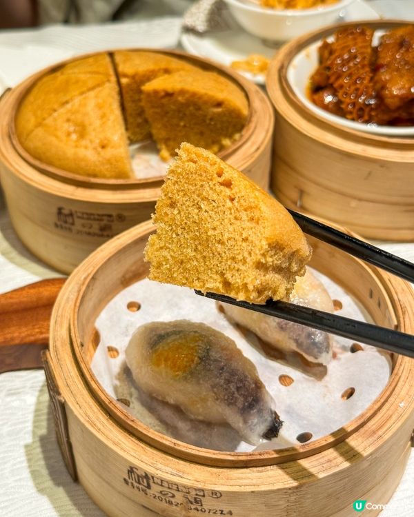 週末同屋企人飲茶,成日食黎食都都係樓下個幾間🤣今次就黎到佐敦...