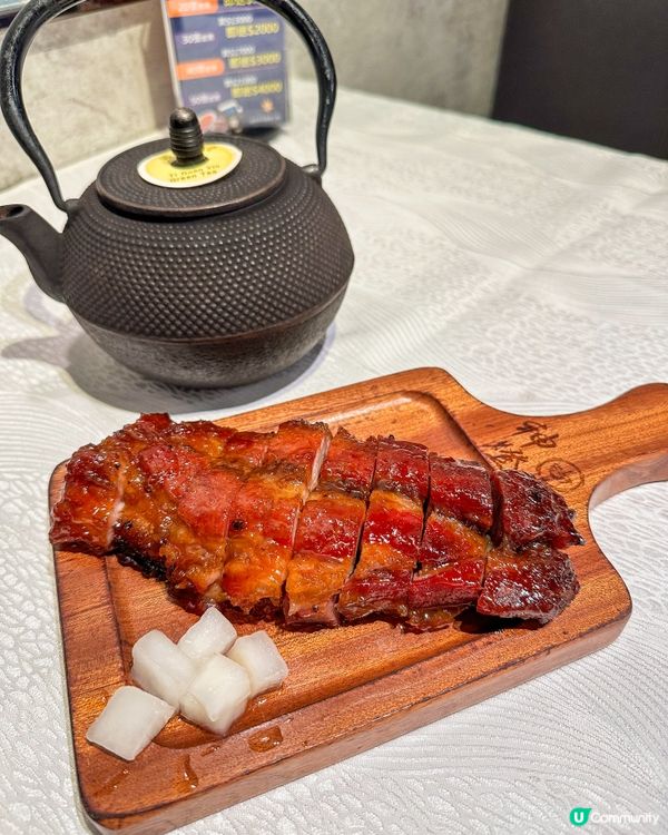 週末同屋企人飲茶,成日食黎食都都係樓下個幾間🤣今次就黎到佐敦...