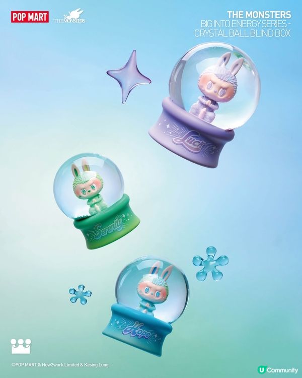 能量爆發！限量新品登場💥